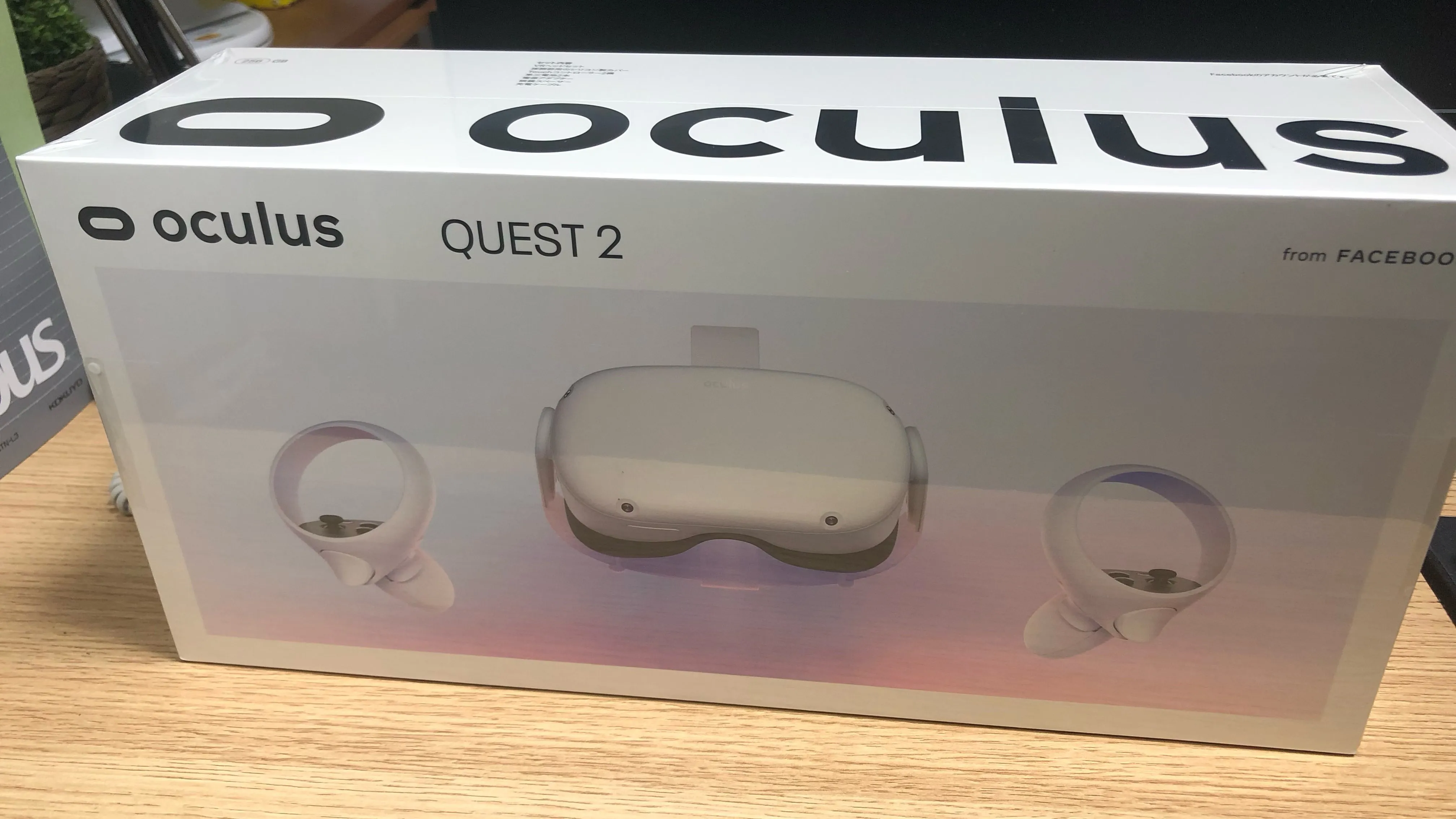 Oculus Quest 2を買った