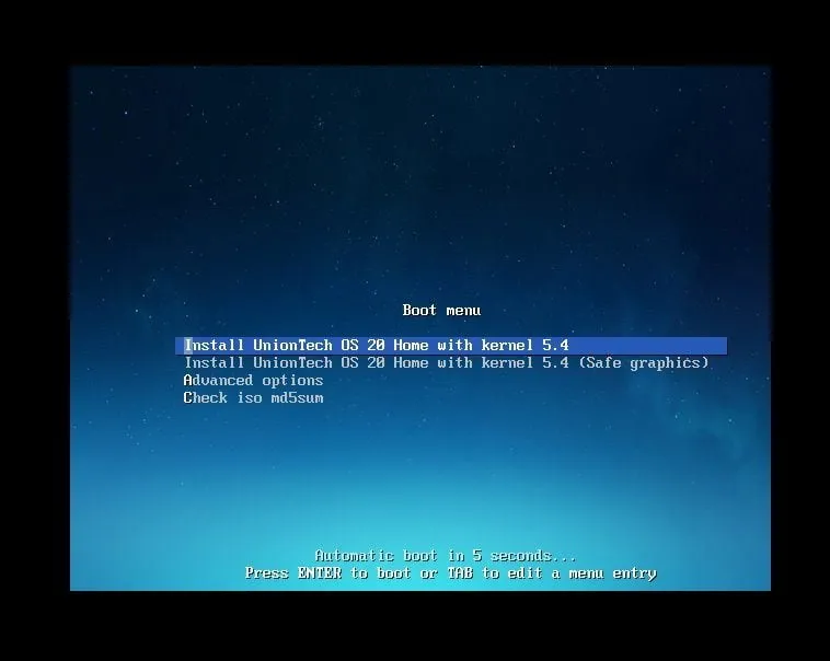 ブートメニュー