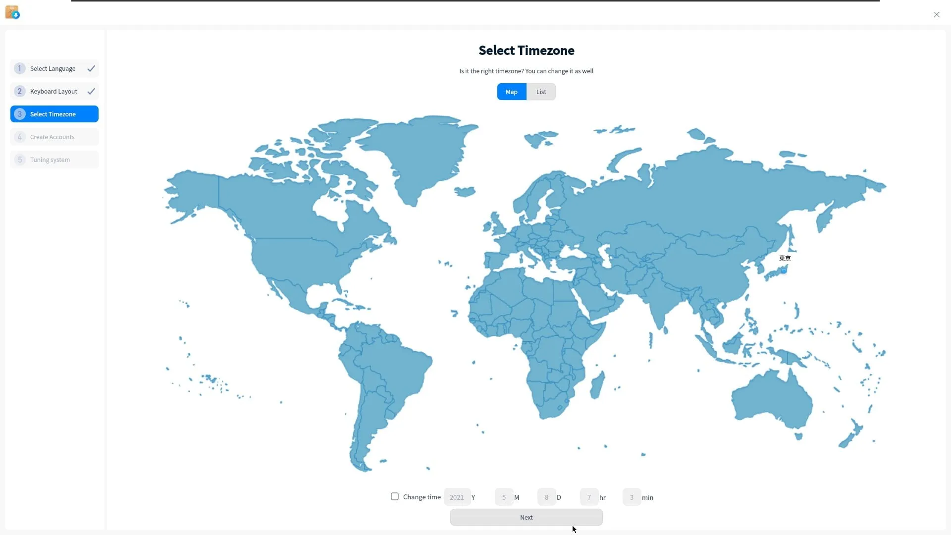 タイムゾーン選択